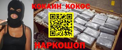 гашиш Ликино-Дулёво