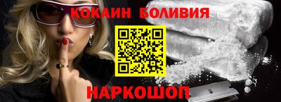 гашиш Ликино-Дулёво