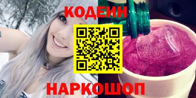 дистиллят марихуана Ливны