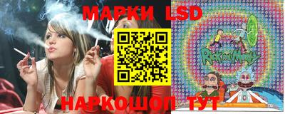 кокаин VHQ Лесосибирск