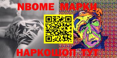 дистиллят марихуана Ливны
