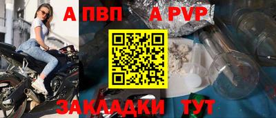 кокаин VHQ Лесосибирск