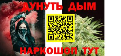 кокаин VHQ Лесосибирск