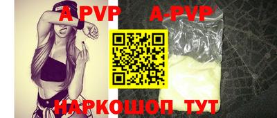 гашиш Ликино-Дулёво