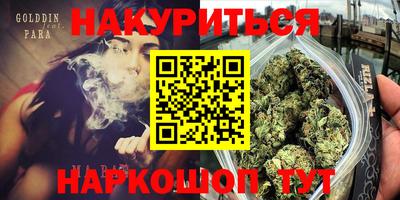 кокаин VHQ Лесосибирск