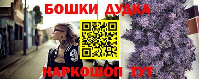 кокаин VHQ Лесосибирск