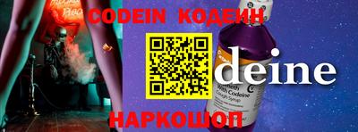 кокаин VHQ Лесосибирск