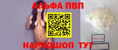 дистиллят марихуана Ливны