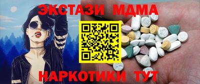 кокаин VHQ Лесосибирск