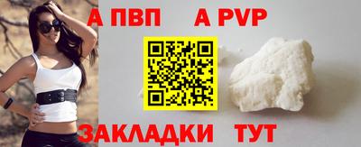 дистиллят марихуана Ливны
