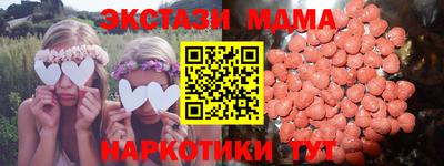 кокаин VHQ Лесосибирск