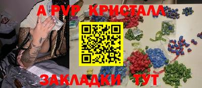 гашиш Ликино-Дулёво