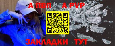 кокаин VHQ Лесосибирск