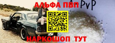 кокаин VHQ Лесосибирск