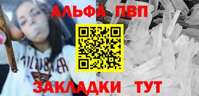 кокаин VHQ Лесосибирск