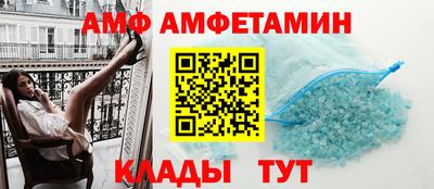 дистиллят марихуана Ливны