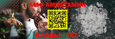 кокаин VHQ Лесосибирск