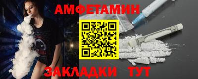 кокаин VHQ Лесосибирск