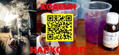 кокаин VHQ Лесосибирск