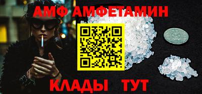 гашиш Ликино-Дулёво