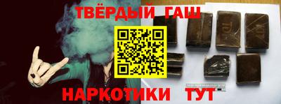 кокаин VHQ Лесосибирск