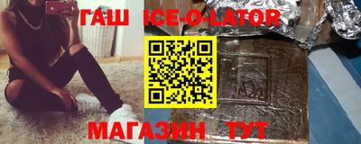 кокаин VHQ Лесосибирск