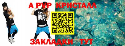 гашиш Ликино-Дулёво