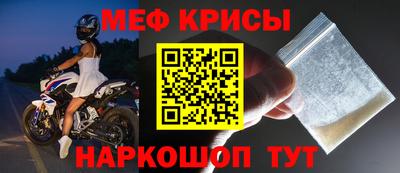 кокаин VHQ Лесосибирск