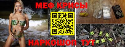 гашиш Ликино-Дулёво