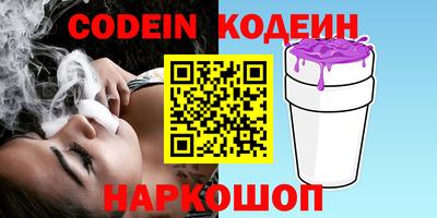 гашиш Ликино-Дулёво