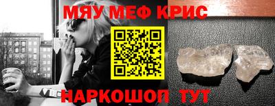 дистиллят марихуана Ливны