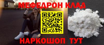 дистиллят марихуана Ливны