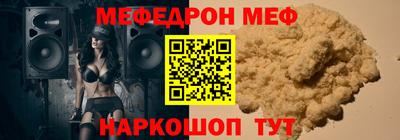 гашиш Ликино-Дулёво